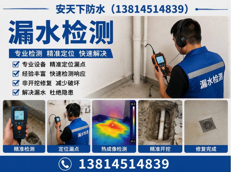 鼓楼区幕墙玻璃更换展示图